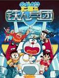 Doraemon A Dream Nobita Corps Iron Man.jar